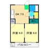 センターハウスはりまや 2DKの間取り