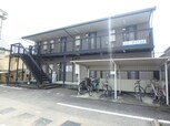 リバーサイド３３
