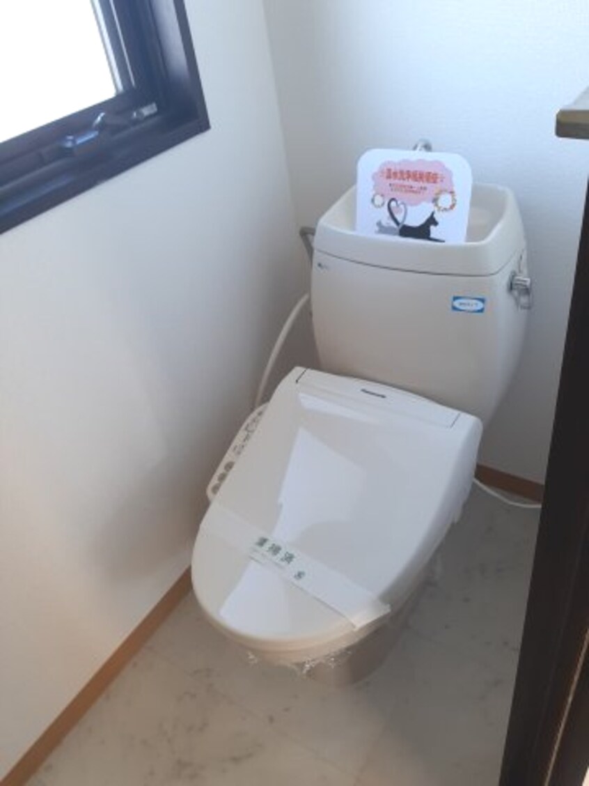 2021年11月撮影 寿ハイツ A棟