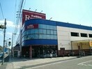 SunShine(サンシャイン) ラヴィーナ店(スーパー)まで1176m クレアールⅡ