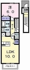 松岡ハイツ　Ａ 1LDKの間取り