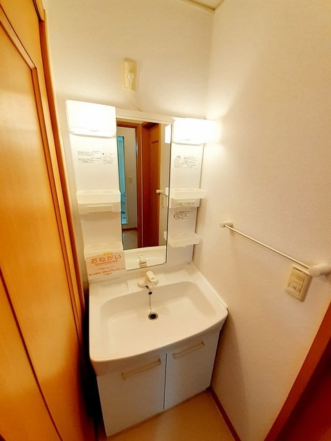  ゴールデン・リリィＣ