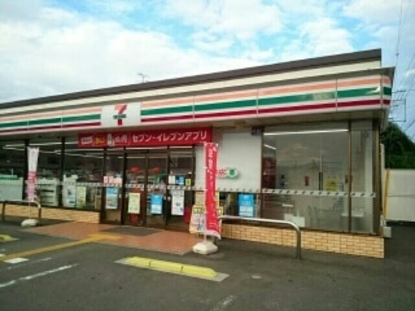 セブンイレブン 土佐蓮池店(コンビニ)まで419m アルバ・グランデ　Ⅱ