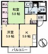 ヘリテージ雅Ⅰ B棟 2Kの間取り