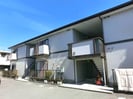 幸ハウス C棟の外観