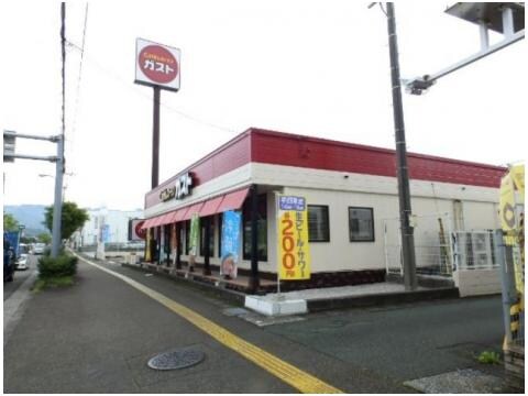 ガスト 高知北金田店(から好し取扱店)(その他飲食（ファミレスなど）)まで869m シャーメゾン ジュネス