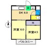 ハイツ田中 2DKの間取り