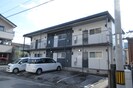 ハイツ田中の外観