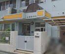 上街保育園(幼稚園/保育園)まで197m シャーメゾン雅