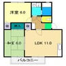 タウンコート B棟 2LDKの間取り
