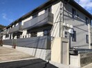 フローラル赤堤 D棟の外観