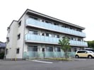 シャーメゾン アルファⅡの外観