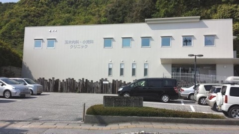 玉木内科・小児科クリニック(病院)まで606m メゾンドール宮地 Ⅱ