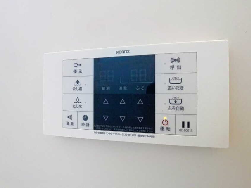 2025年3月撮影 スバルホーム