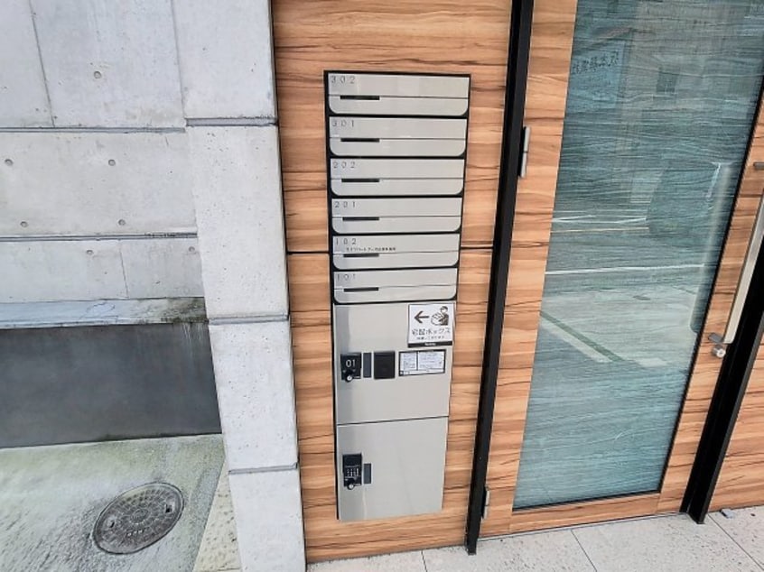 現況が相違する場合は現況を優先致します。 ファースト