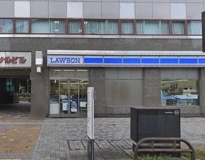 ローソン 高知デンテツターミナル店(コンビニ)まで232m メゾンドレーヴナガオ