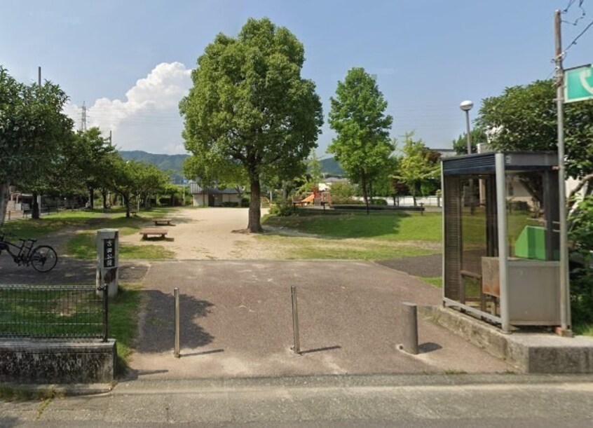 吉田公園(公園)まで892m プルミエール