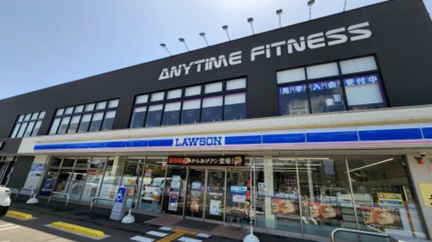 ローソン 高知神田北店(コンビニ)まで1108m 日月マンション