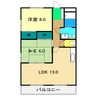 澤村マンション 2LDKの間取り