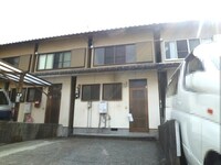 森岡荘(秦南町)