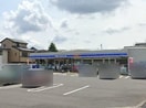 ローソン 高知越前町店(コンビニ)まで568m クレスト上町