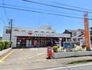 土佐郵便局(郵便局)まで477m 土佐福井の里　Ⅱ