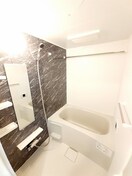 バス／シャワールーム等 Ｇｒａｐｅ・Ｇａｒｄｅｎ