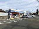 ローソン 高知中久万店(コンビニ)まで547m シャトレ青山