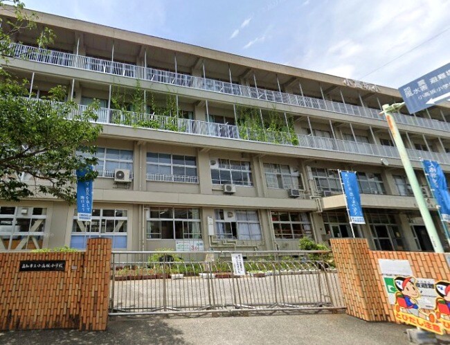 高知市立小高坂小学校(小学校)まで868m ラ･ペジブル