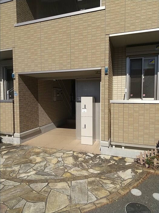 宅配ボックス プランドール朝倉東町