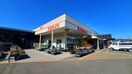 ホームセンターマルニ朝倉店(電気量販店/ホームセンター)まで630m NANDEN木犀舘