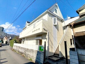 ニューホープハイツ