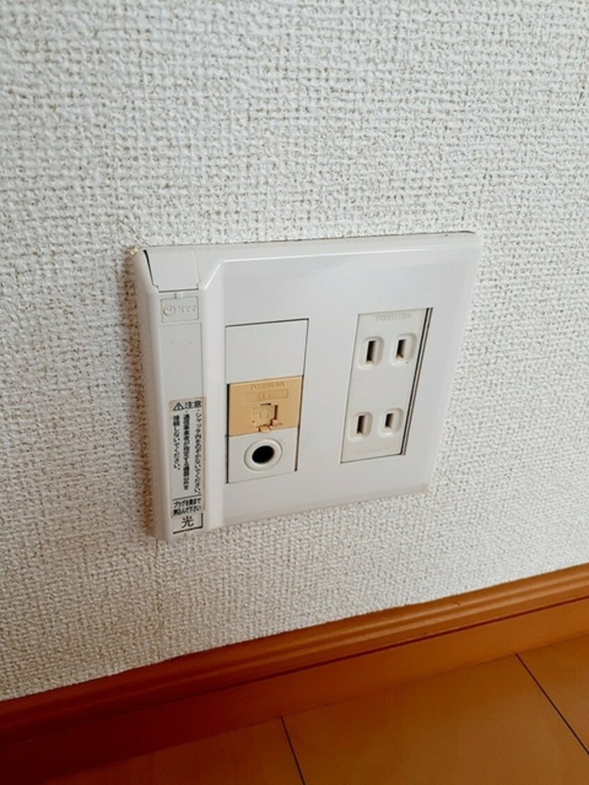  アンジュ・プロムナード