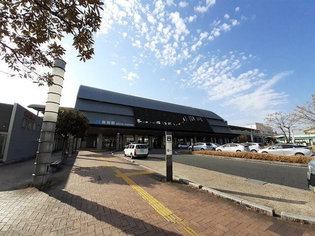 高知駅まで718m エトワール21比島