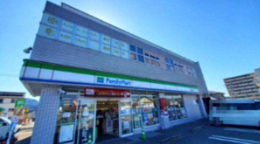 ファミリーマート 高知朝倉横町店(コンビニ)まで294m 高知市電ごめん線・伊野線/曙町東町駅 徒歩13分 2階 築43年