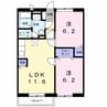 Ｇｒａｎｄ　Ｒｏｕｇｅ塚ノ原Ⅰ 2LDKの間取り
