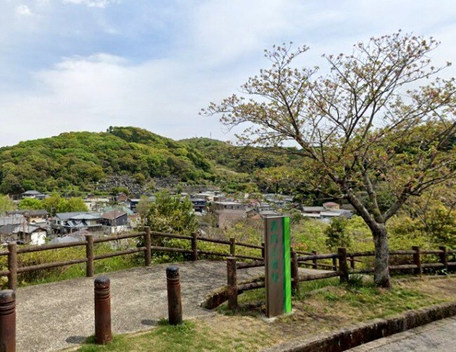 源内山緑地(公園)まで816m ジャーマン　アイリス　西川