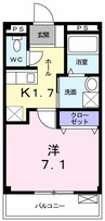 パインツリープレイス　Ｃ 1Kの間取り