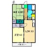 ハウスOZ 2DKの間取り