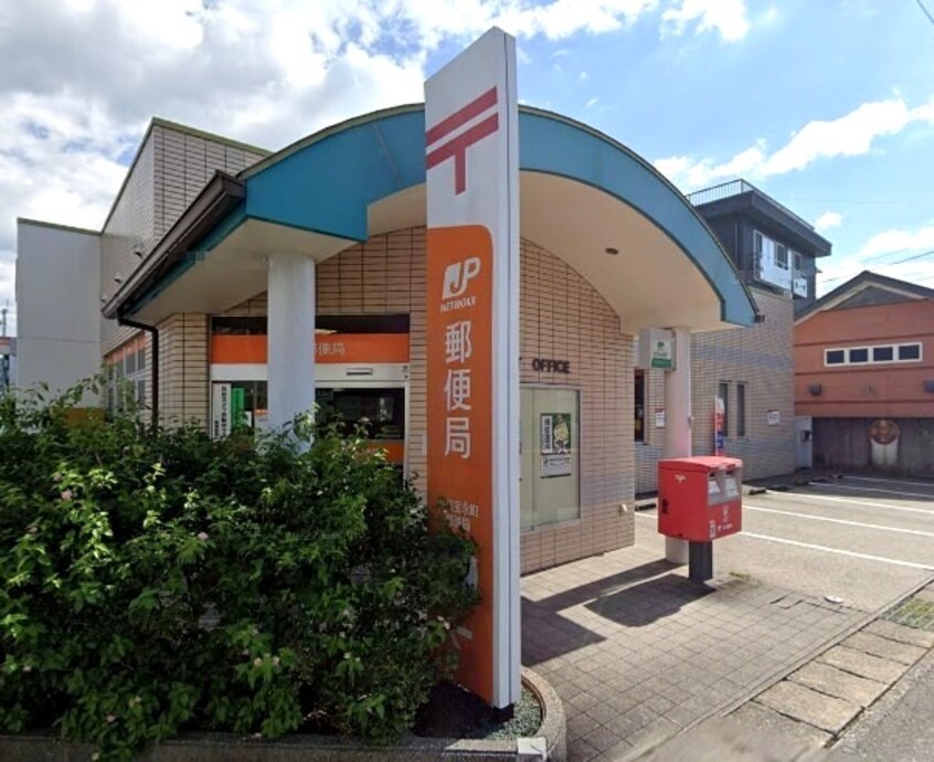 高知宝永町郵便局(郵便局)まで716m サンサン･コート