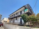 ローズハイツの外観