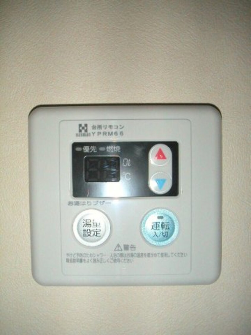 2003年1月撮影 フォブール札場