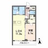 シャーメゾン アトリエ 1LDKの間取り