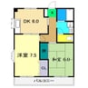 メゾン土佐 2DKの間取り