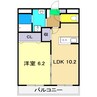 エピナール北久保 1LDKの間取り