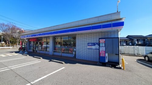 ローソン 高知朝倉本町二丁目店(コンビニ)まで322m 土讃線/朝倉駅 徒歩8分 築39年