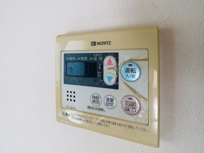 2025年10月撮影 OKマンション