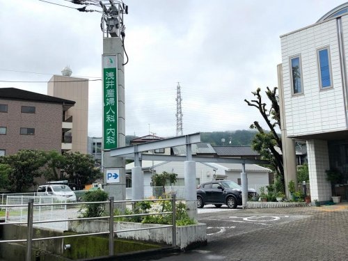 浅井産婦人科内科(病院)まで1587m OKマンション