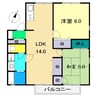 パークサイドアサヒ 2LDKの間取り