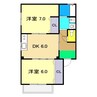 Casa domani 2DKの間取り